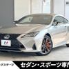 lexus rc 2020 CFJ1523019 image 1