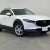 mazda cx-3 2020 -MAZDA--CX-30 3DA-DM8P--DM8P-109420---MAZDA--CX-30 3DA-DM8P--DM8P-109420- image 1