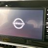 nissan note 2024 CFJ1694520 image 2