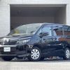 toyota voxy 2015 -TOYOTA--Voxy DBA-ZRR80G--ZRR80-0184608---TOYOTA--Voxy DBA-ZRR80G--ZRR80-0184608- image 21