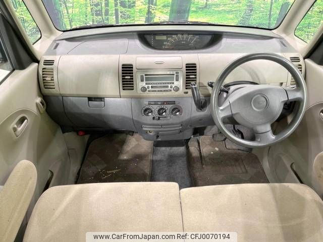 daihatsu tanto 2005 -DAIHATSU--Tanto UA-L350S--L350S-0101852---DAIHATSU--Tanto UA-L350S--L350S-0101852- image 2