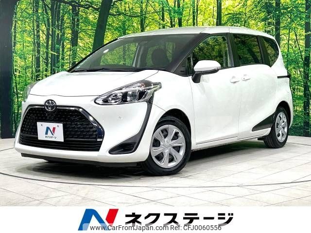 toyota sienta 2019 -TOYOTA--Sienta DBA-NSP170G--NSP170-7207252---TOYOTA--Sienta DBA-NSP170G--NSP170-7207252- image 1