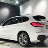 bmw x1 2021 -BMW--BMW X1 3DA-AD20--WBA32AD0005S69008---BMW--BMW X1 3DA-AD20--WBA32AD0005S69008- image 9