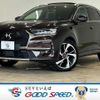 citroen ds-automobiles-ds7-crossback 2019 quick_quick_LDA-X74AH01_VR1JJEHZRKY118132 image 1