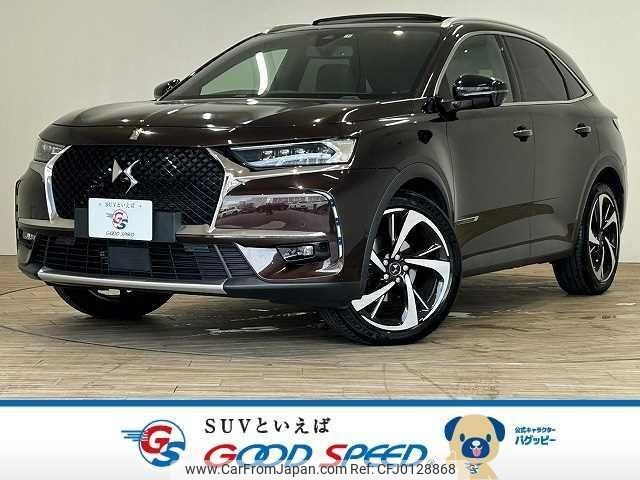 citroen ds-automobiles-ds7-crossback 2019 quick_quick_LDA-X74AH01_VR1JJEHZRKY118132 image 1