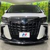 toyota alphard 2019 -TOYOTA--Alphard DAA-AYH30W--AYH30-0088820---TOYOTA--Alphard DAA-AYH30W--AYH30-0088820- image 15