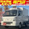 nissan clipper-truck 2021 -NISSAN--Clipper Truck 3BD-DR16T--DR16T-640074---NISSAN--Clipper Truck 3BD-DR16T--DR16T-640074- image 1