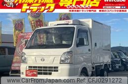 nissan clipper-truck 2021 -NISSAN--Clipper Truck 3BD-DR16T--DR16T-640074---NISSAN--Clipper Truck 3BD-DR16T--DR16T-640074-