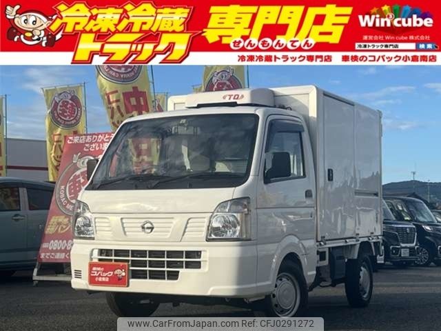 nissan clipper-truck 2021 -NISSAN--Clipper Truck 3BD-DR16T--DR16T-640074---NISSAN--Clipper Truck 3BD-DR16T--DR16T-640074- image 1