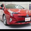 toyota prius 2016 -TOYOTA--Prius DAA-ZVW51--ZVW51-8024582---TOYOTA--Prius DAA-ZVW51--ZVW51-8024582- image 3