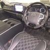 toyota hiace-wagon 2023 -TOYOTA 【船橋 313ﾋ55】--Hiace Wagon TRH214Wｶｲ-0072977---TOYOTA 【船橋 313ﾋ55】--Hiace Wagon TRH214Wｶｲ-0072977- image 4