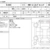 honda n-box 2019 -HONDA 【野田 580】--N BOX DBA-JF4--JF4-1039486---HONDA 【野田 580】--N BOX DBA-JF4--JF4-1039486- image 3