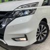 nissan serena 2018 quick_quick_GFC27_GFC27-138605 image 14