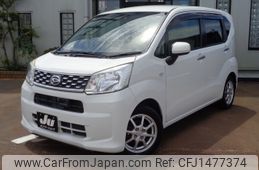 daihatsu move 2016 CFJ1477374