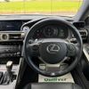 lexus is 2014 -LEXUS--Lexus IS DAA-AVE30--AVE30-5023463---LEXUS--Lexus IS DAA-AVE30--AVE30-5023463- image 17