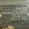 nissan note 2014 No.13653 image 26