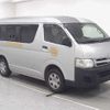 toyota hiace-wagon 2012 -TOYOTA--Hiace Wagon TRH219W--0015882---TOYOTA--Hiace Wagon TRH219W--0015882- image 1