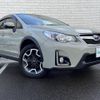 subaru impreza-wagon 2016 -SUBARU--Impreza Wagon DBA-GP7--GP7-114621---SUBARU--Impreza Wagon DBA-GP7--GP7-114621- image 1