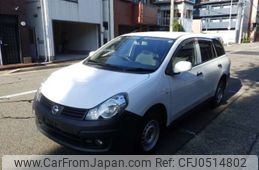 nissan ad-van 2016 -NISSAN--AD Van DBF-VZNY12--VZNY12-058987---NISSAN--AD Van DBF-VZNY12--VZNY12-058987-