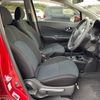 nissan note 2016 69789512 image 5