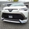 toyota corolla-cross 2025 CFJ1489133 image 6