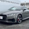 audi tt-coupe 2022 CFJ1552631 image 1