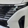 nissan serena 2023 CFJ1385032 image 13
