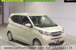 mitsubishi ek-wagon 2024 -MITSUBISHI 【その他 】--ek Wagon B33W-0401300---MITSUBISHI 【その他 】--ek Wagon B33W-0401300-
