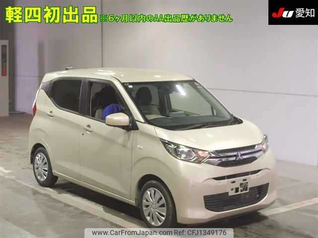 mitsubishi ek-wagon 2024 -MITSUBISHI 【その他 】--ek Wagon B33W-0401300---MITSUBISHI 【その他 】--ek Wagon B33W-0401300- image 1