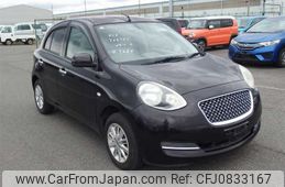 nissan march 2015 23092