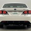 toyota crown 2016 -TOYOTA--Crown DAA-AWS210--AWS210-6114174---TOYOTA--Crown DAA-AWS210--AWS210-6114174- image 15