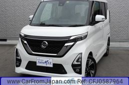 nissan roox 2023 -NISSAN--Roox B45A--0400957---NISSAN--Roox B45A--0400957-