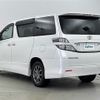 toyota vellfire 2010 -TOYOTA--Vellfire DBA-ANH25W--ANH25-8022945---TOYOTA--Vellfire DBA-ANH25W--ANH25-8022945- image 15