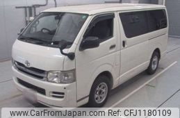 toyota hiace-van 2010 -TOYOTA--Hiace Van CBF-TRH200V--TRH200-5012191---TOYOTA--Hiace Van CBF-TRH200V--TRH200-5012191-