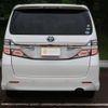 toyota vellfire 2012 -TOYOTA--Vellfire ANH20W--8235795---TOYOTA--Vellfire ANH20W--8235795- image 2