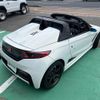 honda s660 2015 GOO_JP_700070854230250513002 image 29