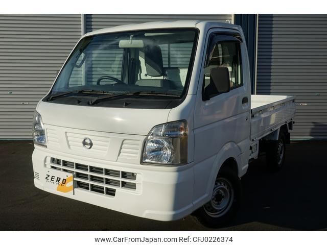 nissan clipper-truck 2016 -NISSAN--Clipper Truck DR16T--DR16T-249046---NISSAN--Clipper Truck DR16T--DR16T-249046- image 1