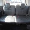 nissan serena 2018 CFJ1656328 image 11
