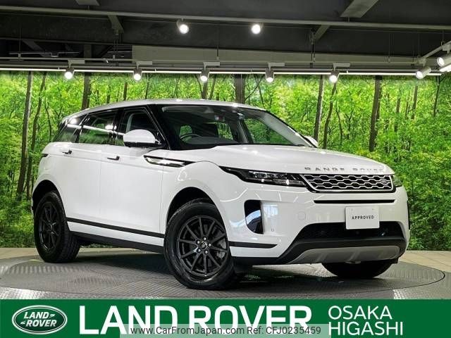 land-rover range-rover 2019 -ROVER--Range Rover 5BA-LZ2XA--SALZA2AX0LH042517---ROVER--Range Rover 5BA-LZ2XA--SALZA2AX0LH042517- image 1