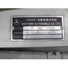 mercedes-benz e-class 1980 CFJ7667667 image 18