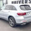 mercedes-benz glc-class 2021 CFJ1796949 image 18