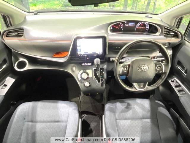 toyota sienta 2016 -TOYOTA--Sienta DBA-NSP170G--NSP170-7064226---TOYOTA--Sienta DBA-NSP170G--NSP170-7064226- image 2