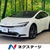 toyota prius 2023 CFJ1163399 image 1