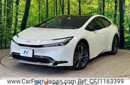 toyota prius 2023 CFJ1163399