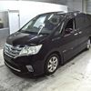 nissan serena 2013 -NISSAN--Serena HFC26--HFC26-122366---NISSAN--Serena HFC26--HFC26-122366- image 5
