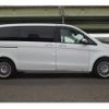 mercedes-benz v-class 2016 CFJ6790455 image 8