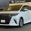 toyota alphard 2023 -TOYOTA--Alphard 6AA-AAHH40W--AAHH40-0005836---TOYOTA--Alphard 6AA-AAHH40W--AAHH40-0005836- image 15