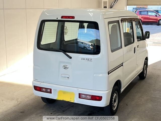 daihatsu hijet-van 2017 -DAIHATSU 【鹿児島 480ぬ1236】--Hijet Van S321V-0320389---DAIHATSU 【鹿児島 480ぬ1236】--Hijet Van S321V-0320389- image 2