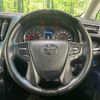 toyota alphard 2022 CFJ1758961 image 13