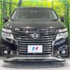 nissan elgrand 2018 -NISSAN--Elgrand DBA-TE52--TE52-094404---NISSAN--Elgrand DBA-TE52--TE52-094404- image 16